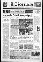 giornale/CFI0438329/1999/n. 196 del 24 agosto